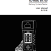 AUTOOL BT760 Battery Load Tester with Printer