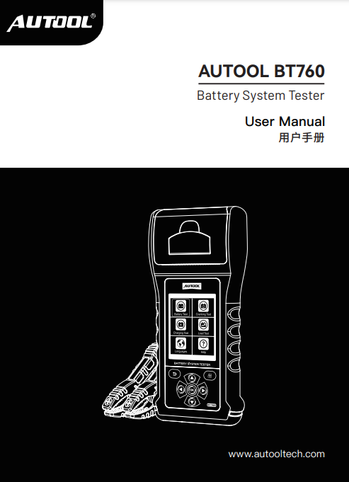 AUTOOL BT760 Battery Load Tester with Printer