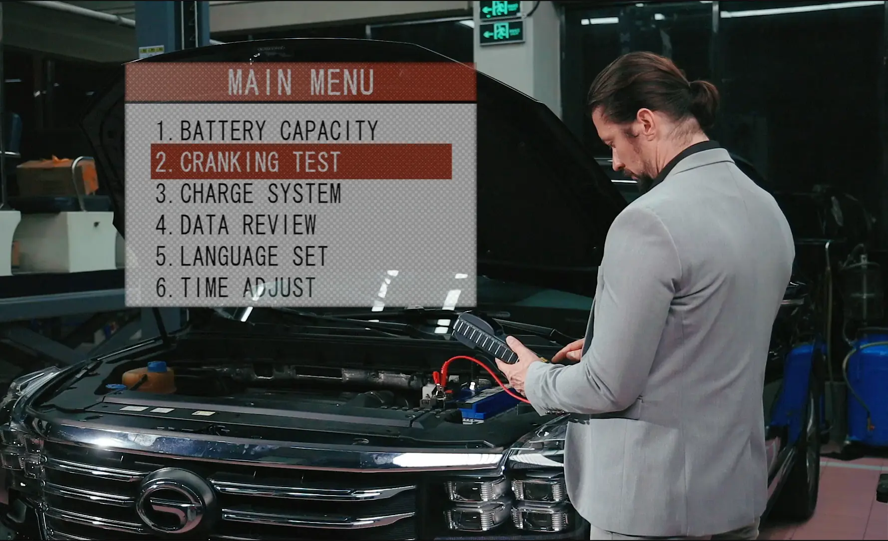 Battery Testing