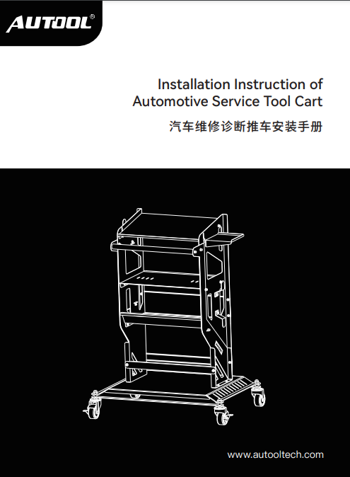AUTOOL T22 3X Tier Rolling Tool Tiered Storage Cart