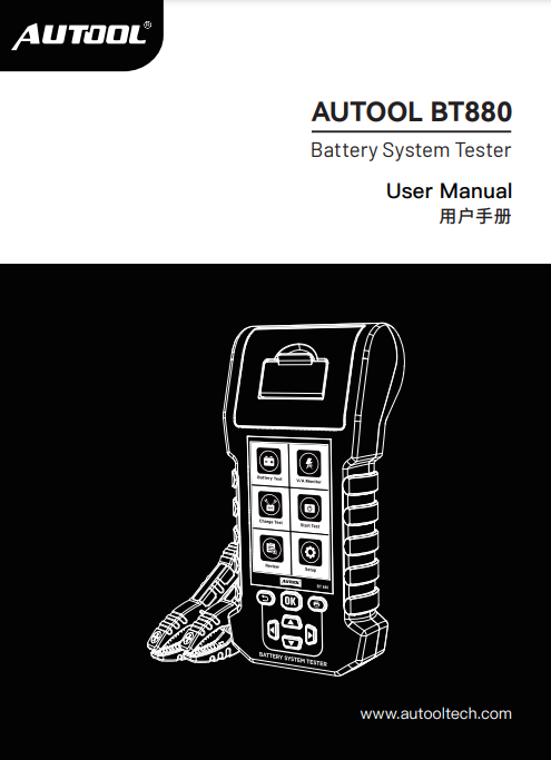 AUTOOL BT880 Car Load Battery Tester Leakage Test with Built-in Temperature Sensor