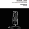 AUTOOL PT650 ATF Exchanger Transmission Oil