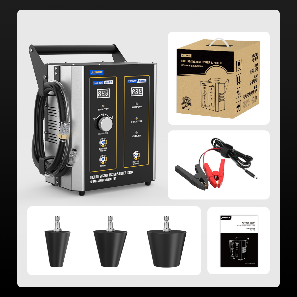 coolant pressure tester
