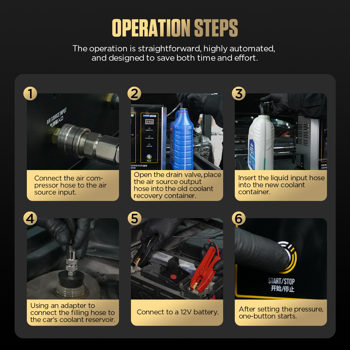 cooling system
