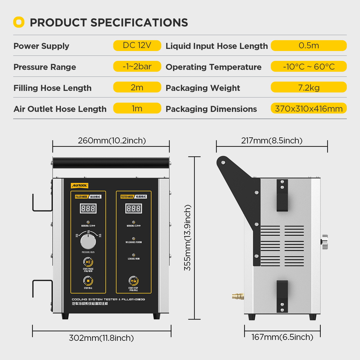 AUTOOL SC301 product specifications including DC12V pressure range hose length temperature dimensions and weight