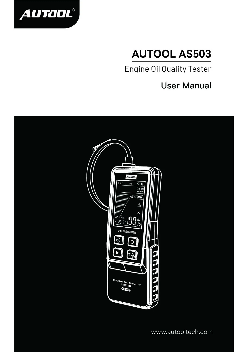 AUTOOL AS503 user manual cover