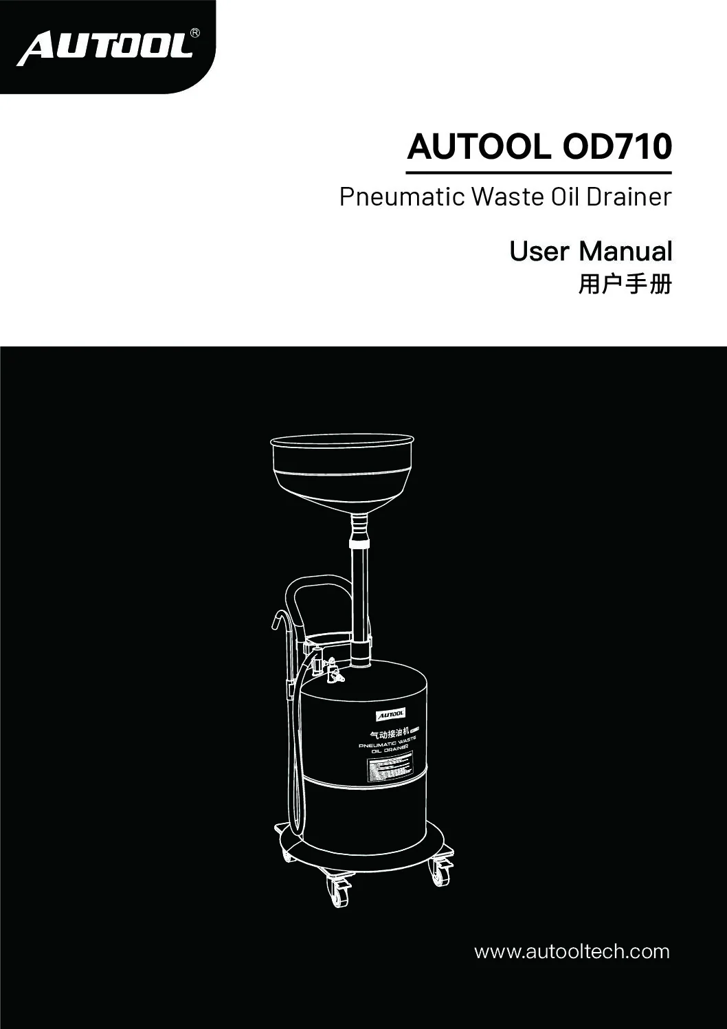 AUTOOL OD710 user manual cover