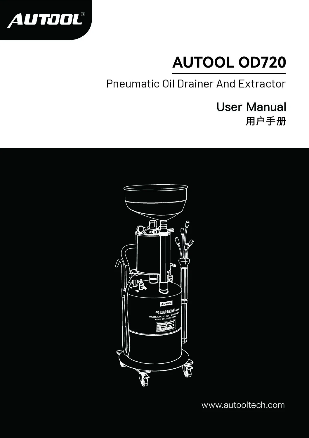 AUTOOL OD720 user manual cover