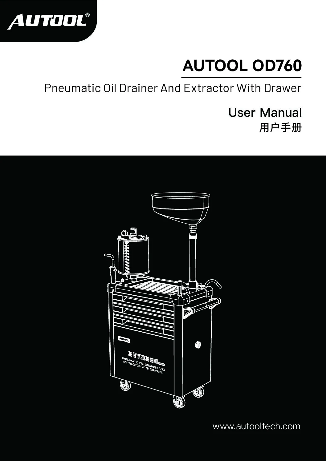 AUTOOL OD760 user manual cover