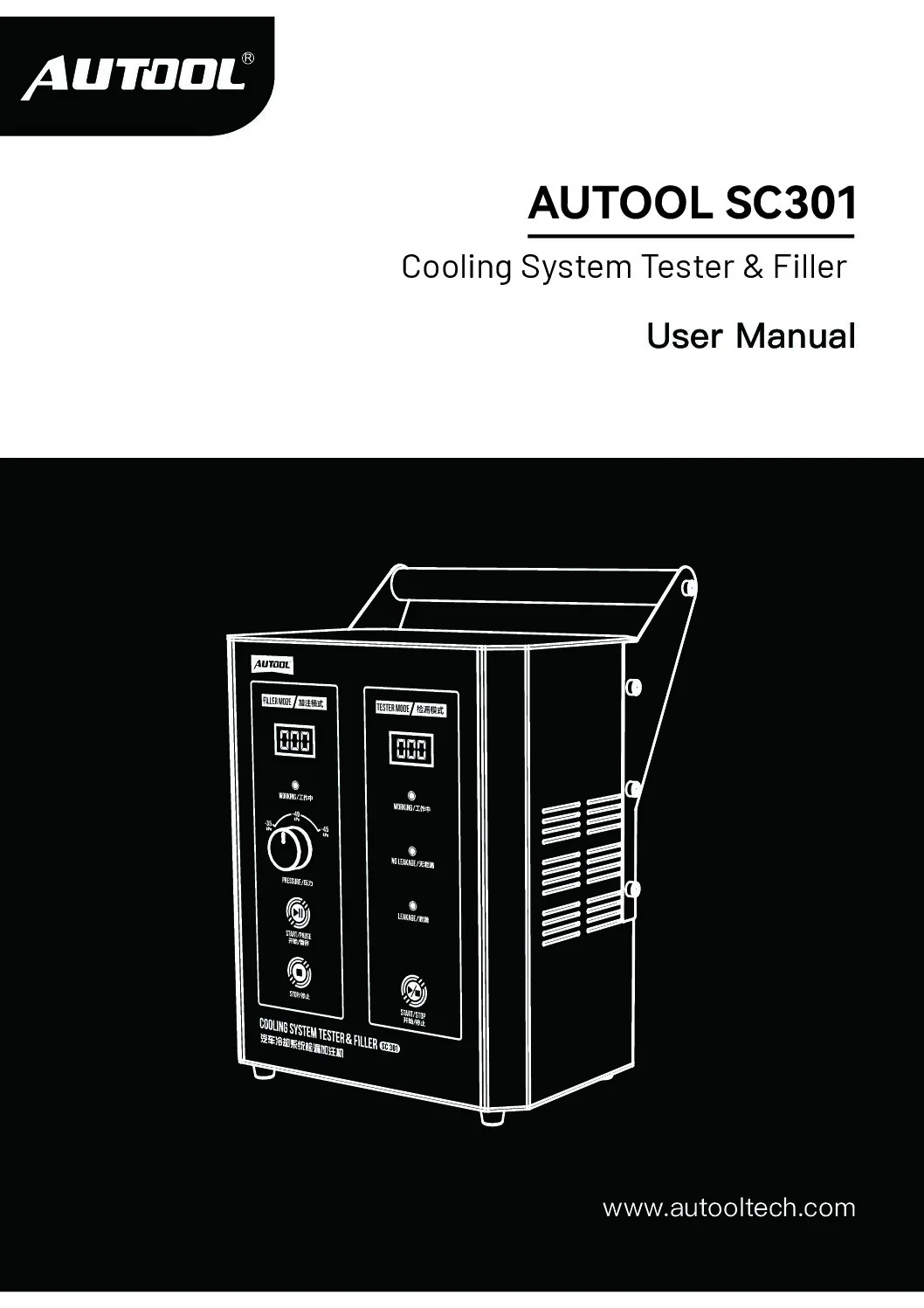 AUTOOL SC301 user manual cover
