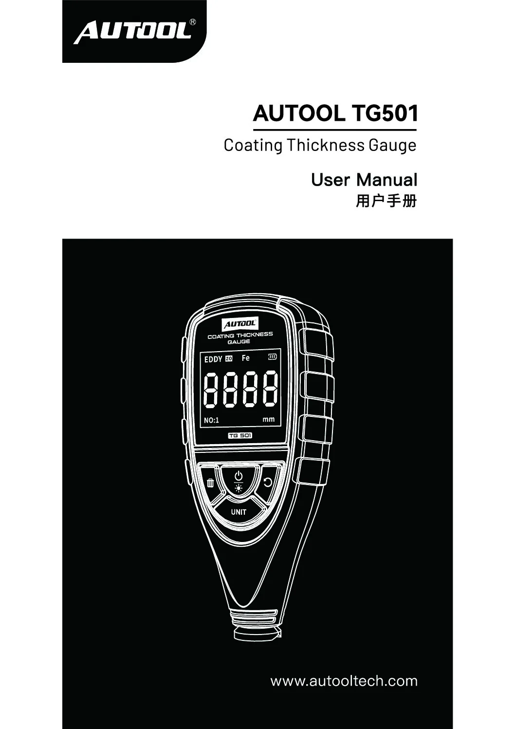 AUTOOL TG501 user manual cover