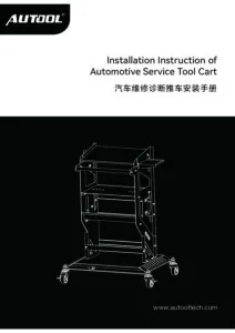AUTOOL Tool Cart - Basic Version user manual cover
