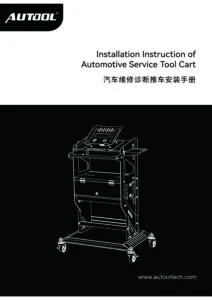 AUTOOL Tool Cart - Standard Version user manual cover