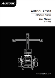 AUTOOL XC508 user manual cover