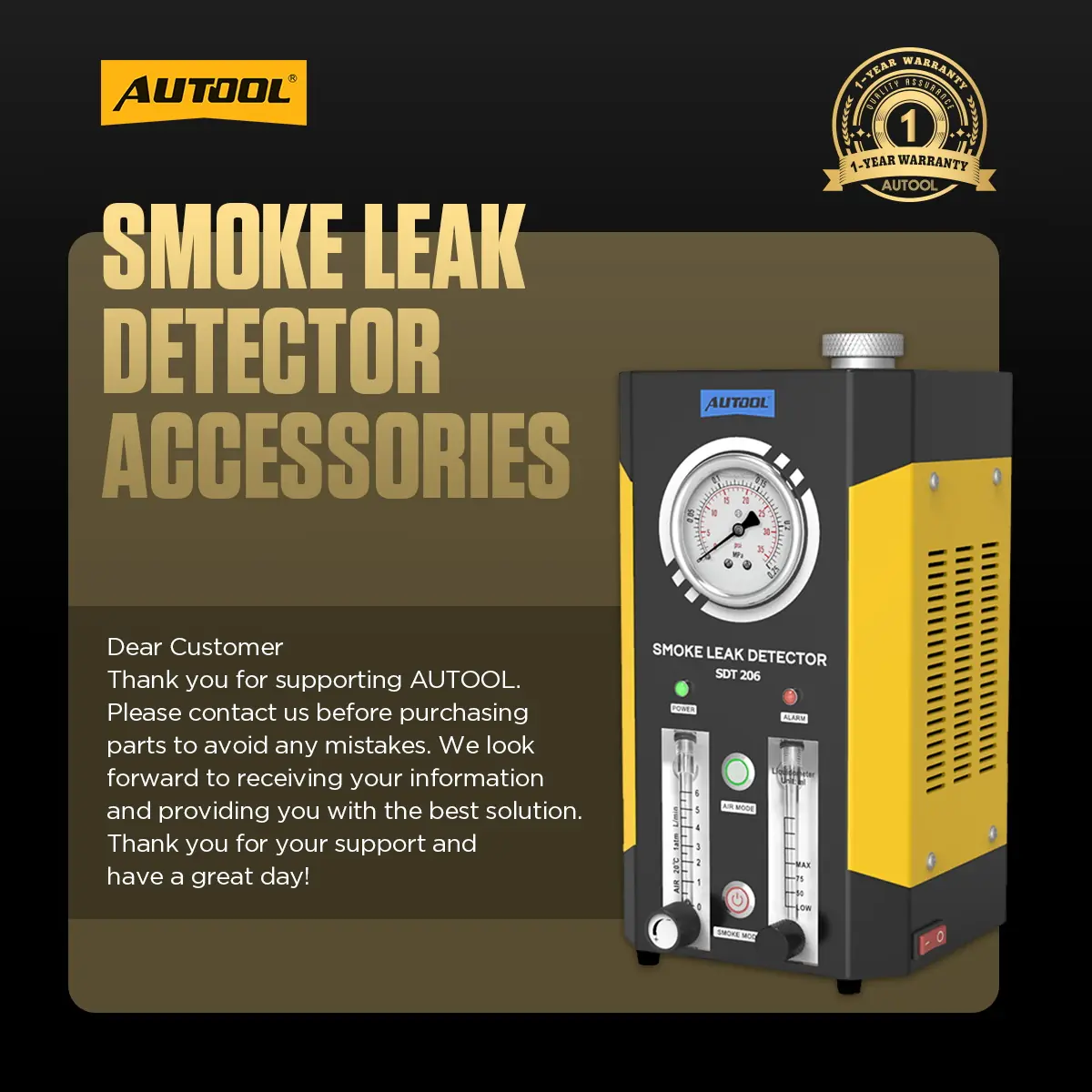 AUTOOL SDT series smoke leak detector accessories purchase reminder