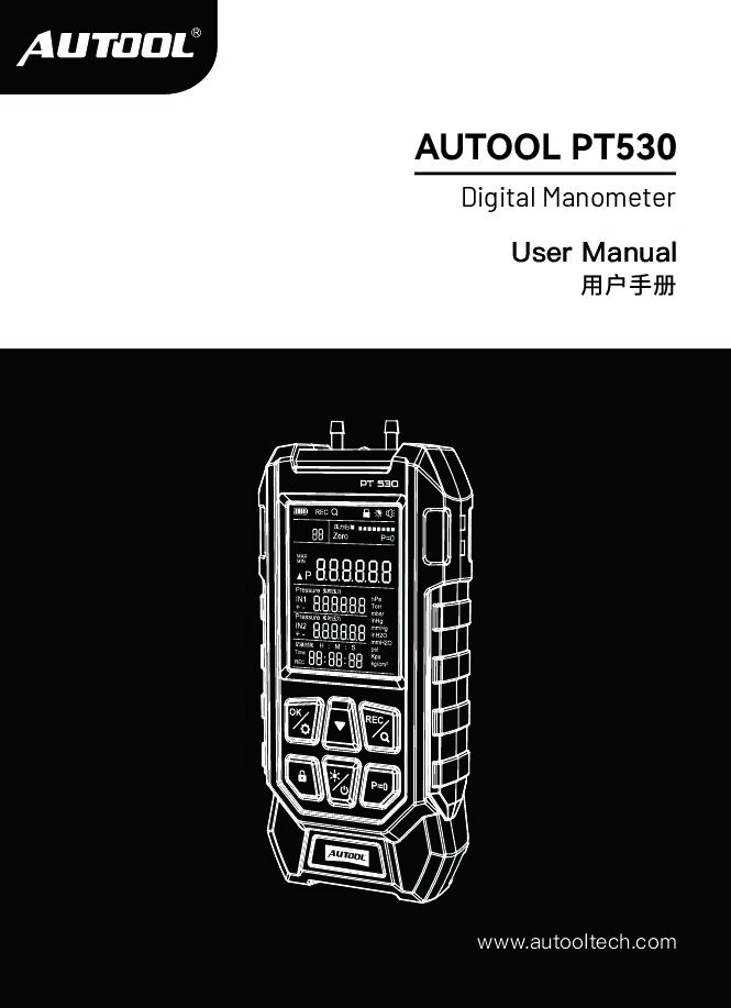AUTOOL PT530 Manual PDF preview