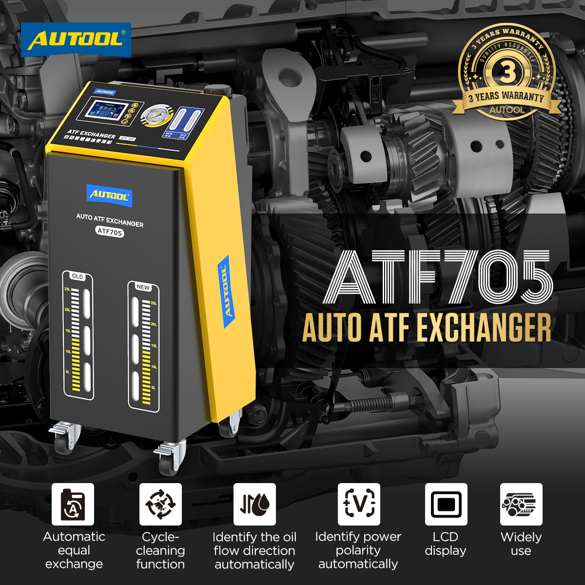 ATF Exchanger-Why To Choose AUTOOL ATF705 guide image