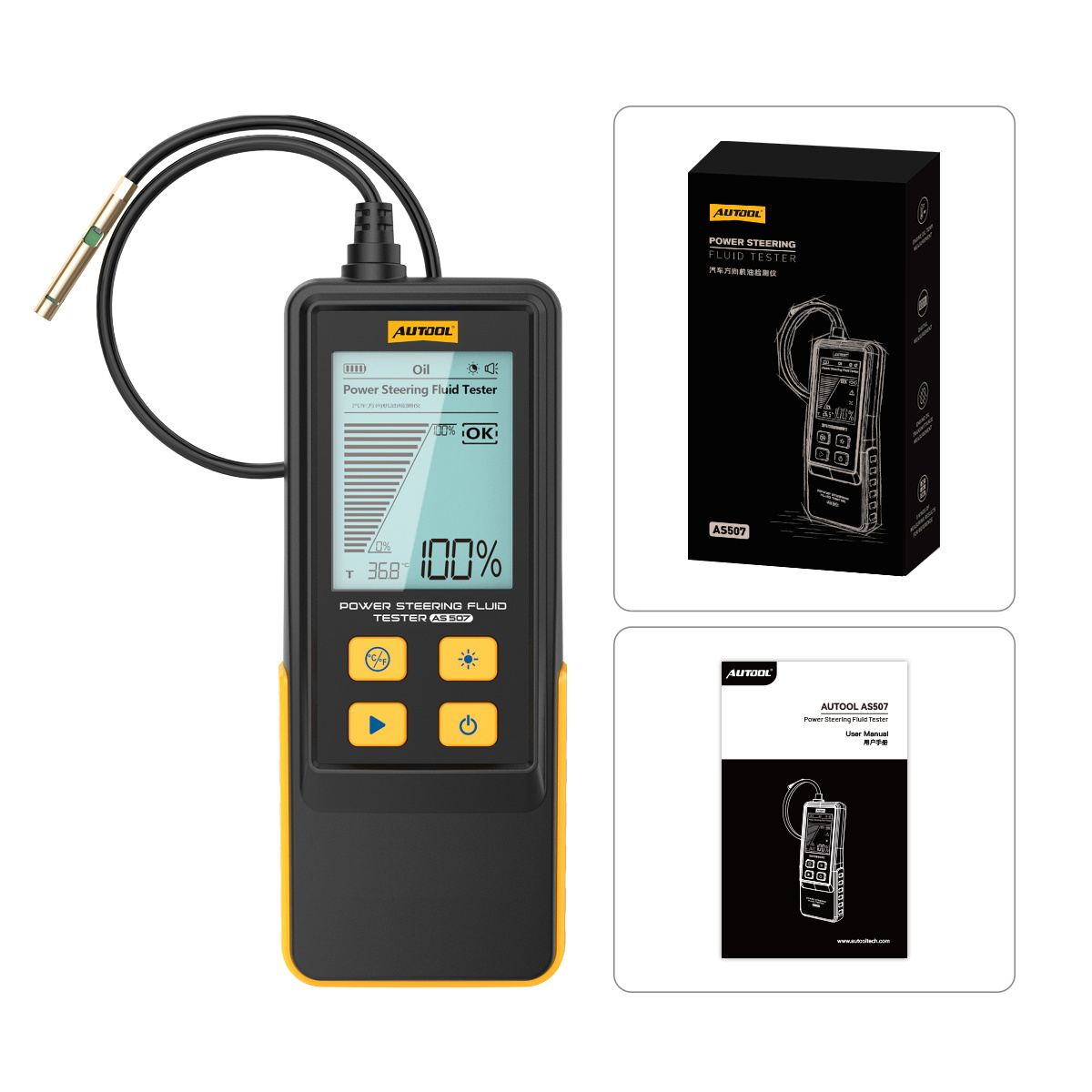 AUTOOL AS507 packing list and package contents