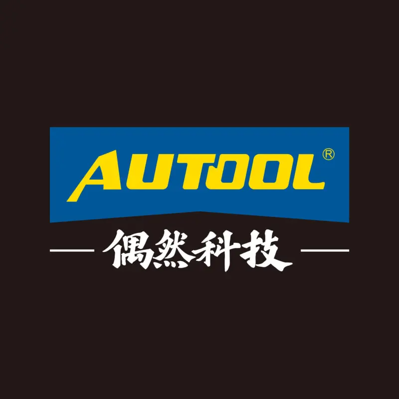 AUTOOL official team contact for dry ice blaster