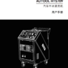 AUTOOL HTS 709 Manual 00