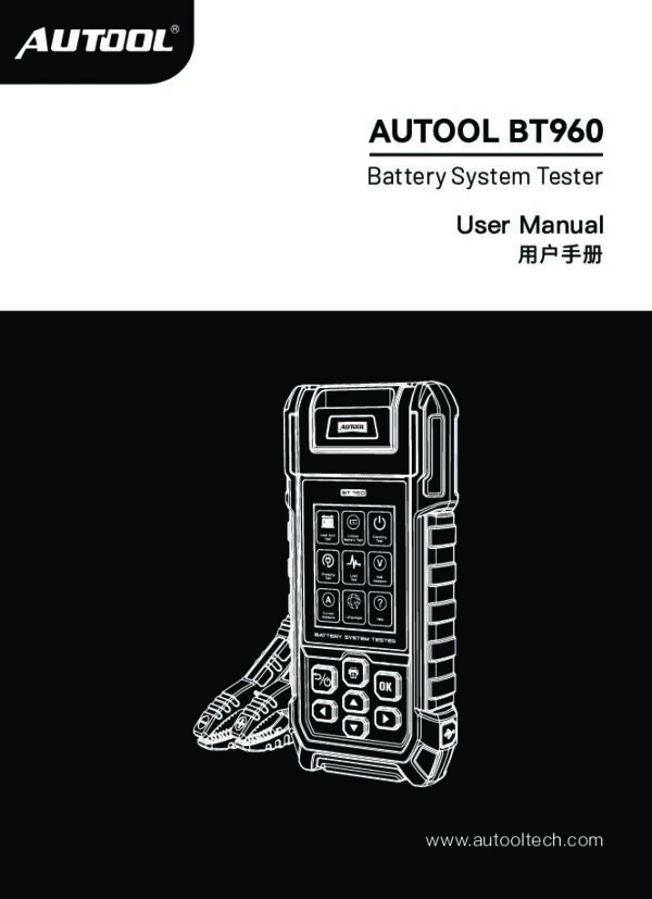 AUTOOL BT960 12V Car Battery Tester Lithium Battery Leakage Monitoring