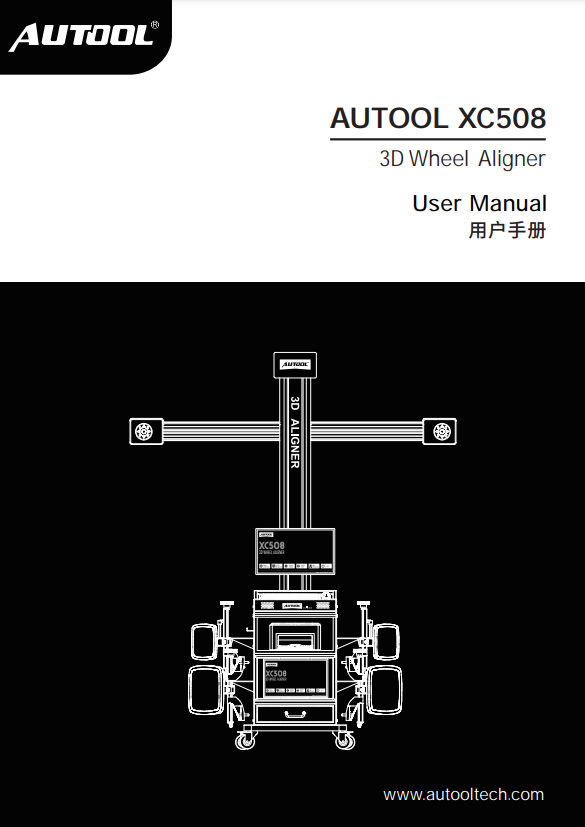 AUTOOL XC508 3D wheel aligner user manual preview