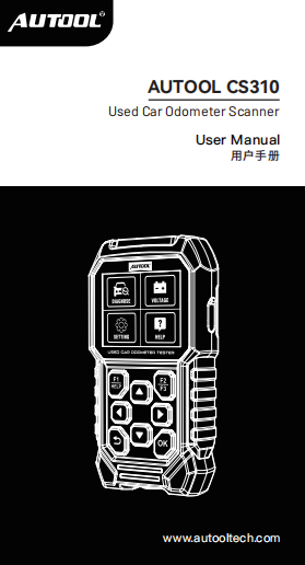 AUTOOL CS310 manual preview