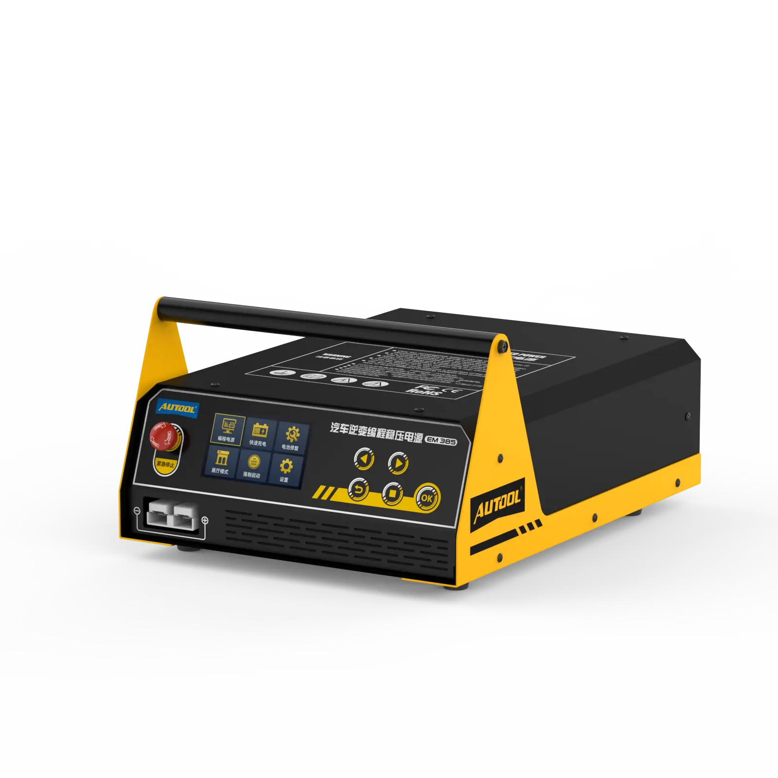 AUTOOL EM365 and EM385 power inverter comparison