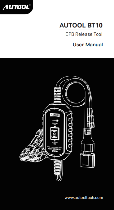 AUTOOL BT10 EPB Release Tool manual cover preview