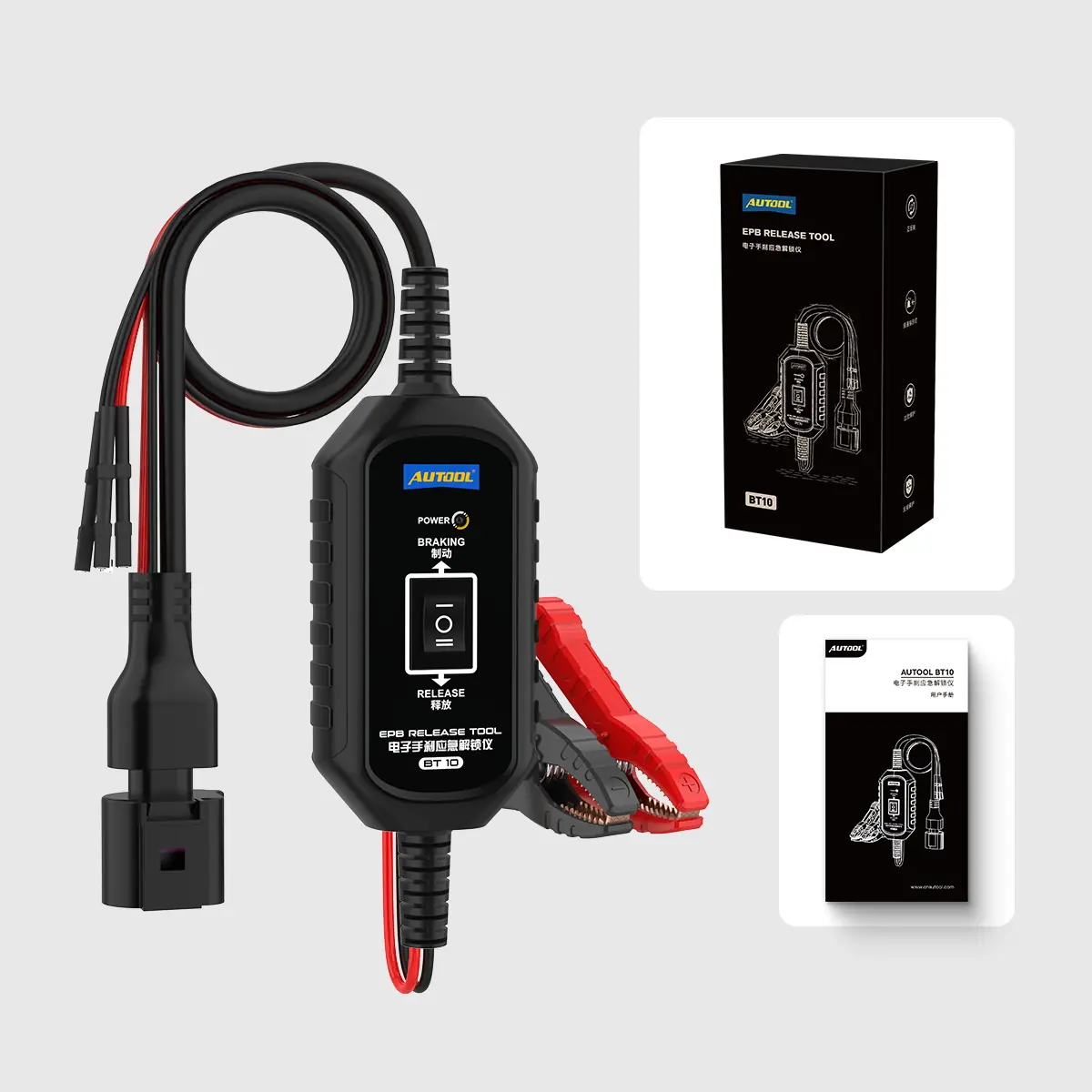 AUTOOL BT10 packing list with main unit, package box, and manual