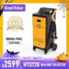 AUTOOL HTS728 Walnut Blasting Machine Expert-Grade Carbon Cleaning Machine