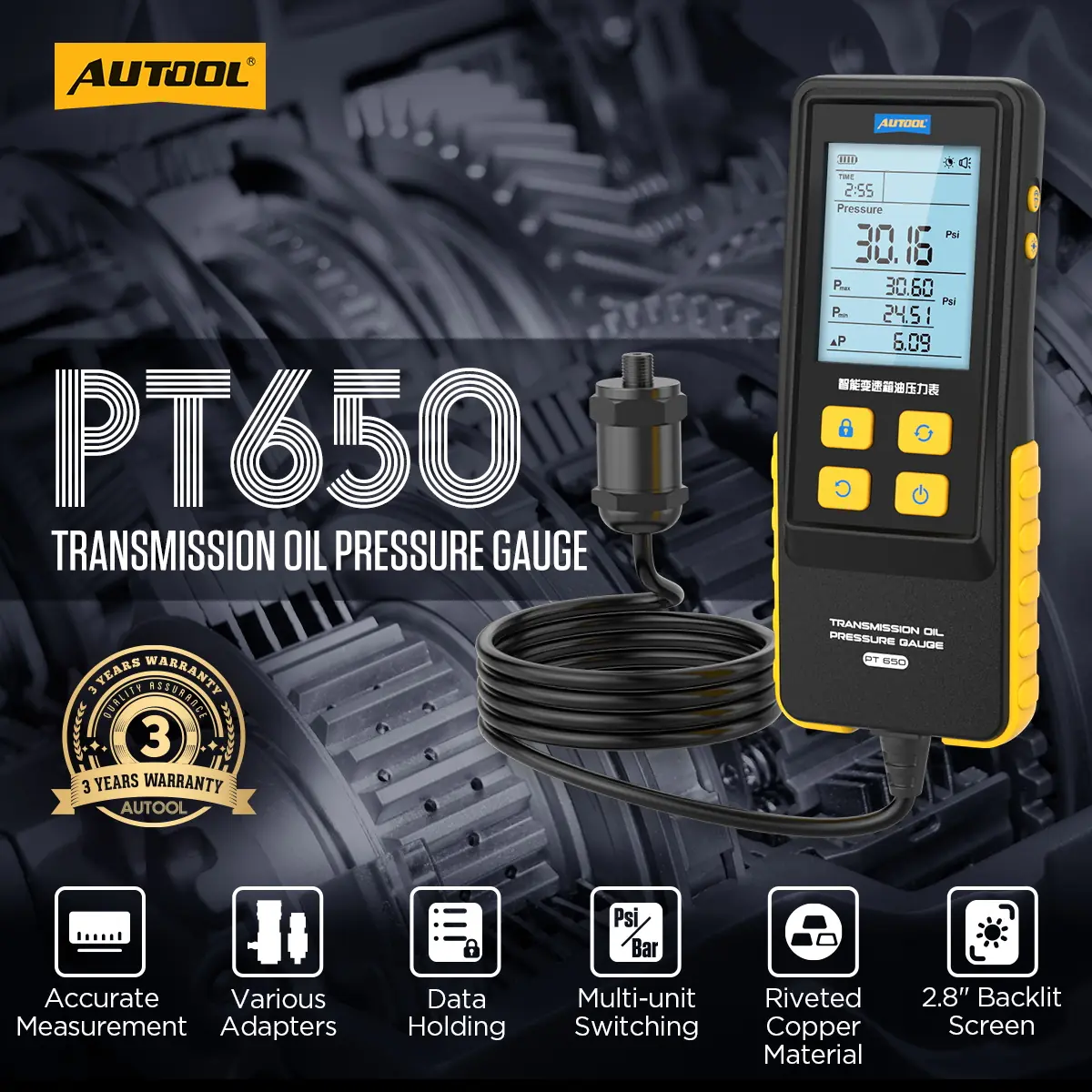 AUTOOL PT650 transmission oil pressure gauge main product image with feature icons