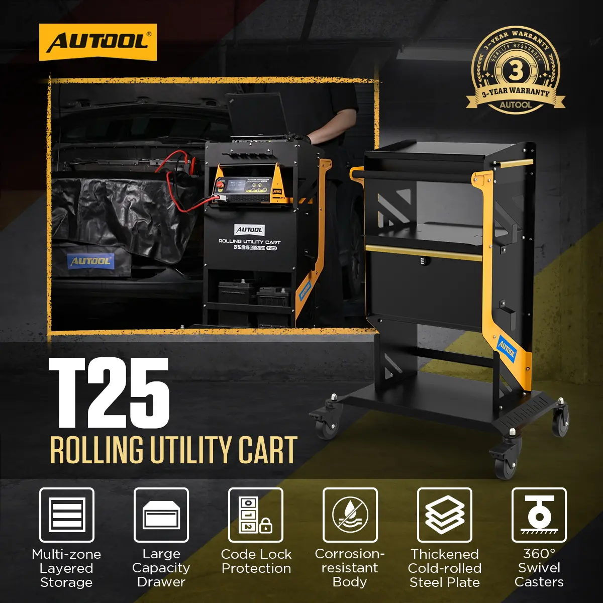 AUTOOL T25 mechanical tool cart main product image