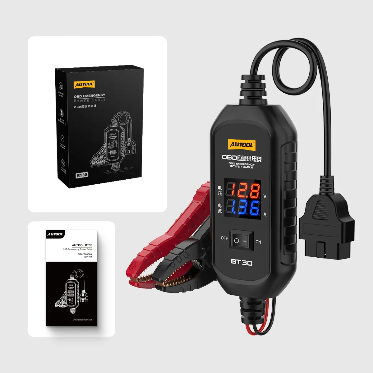AUTOOL BT30 packing list and package contents