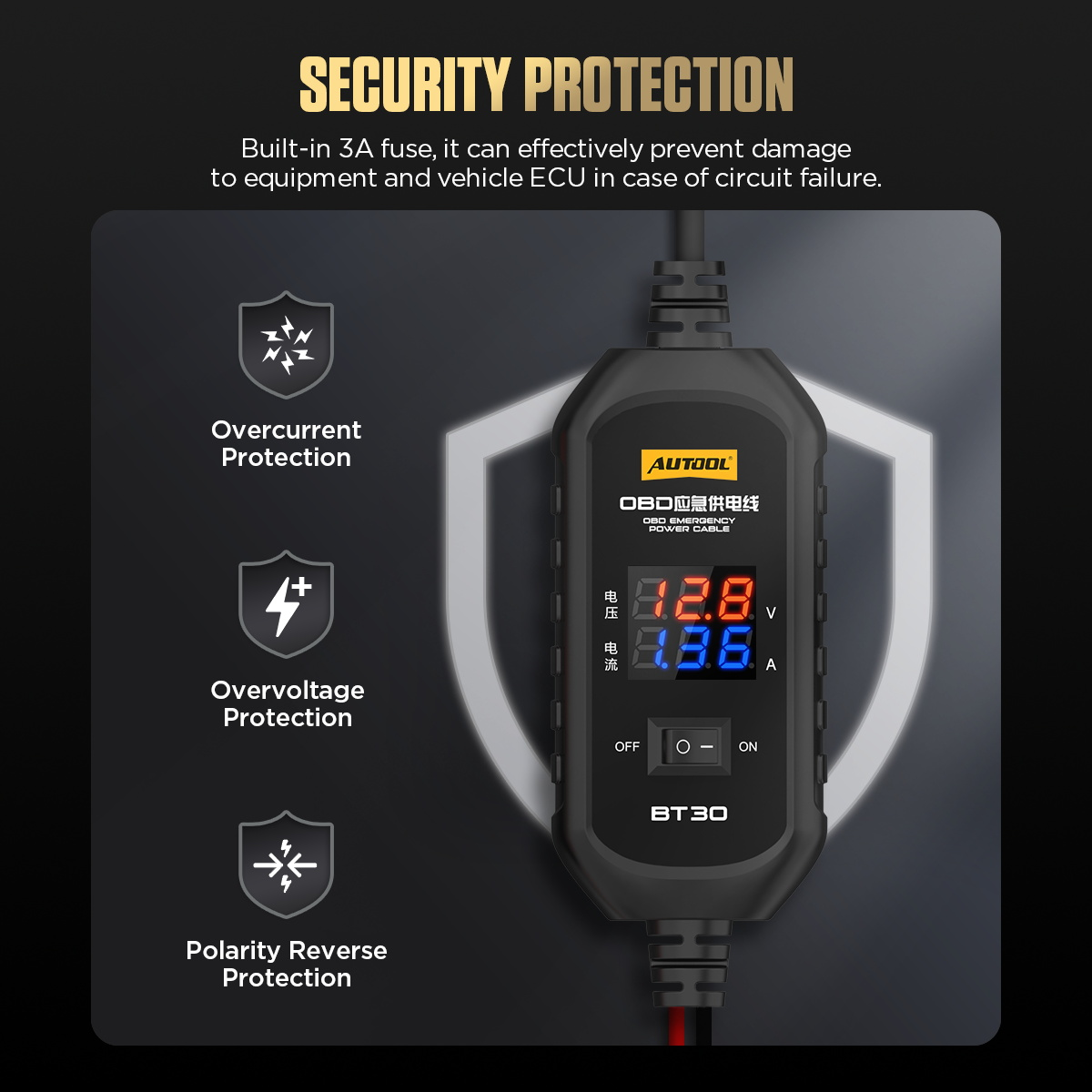 AUTOOL BT30 security protection and 3A fuse feature image