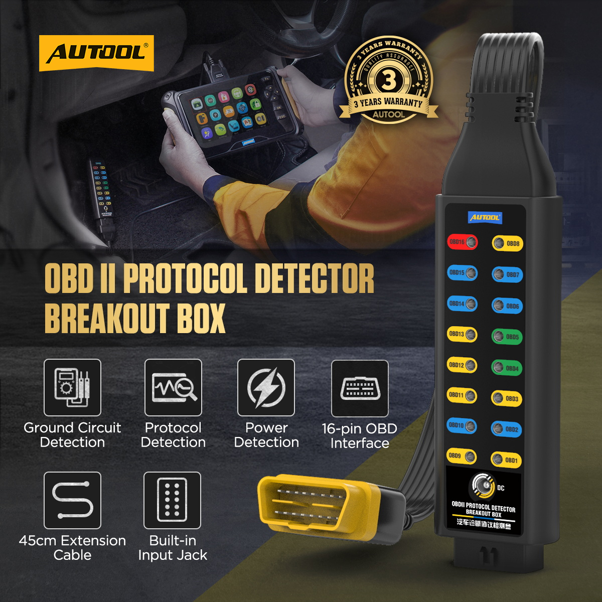 AUTOOL OBD2 Breakout Box Protocol Detector Basic Version main product image