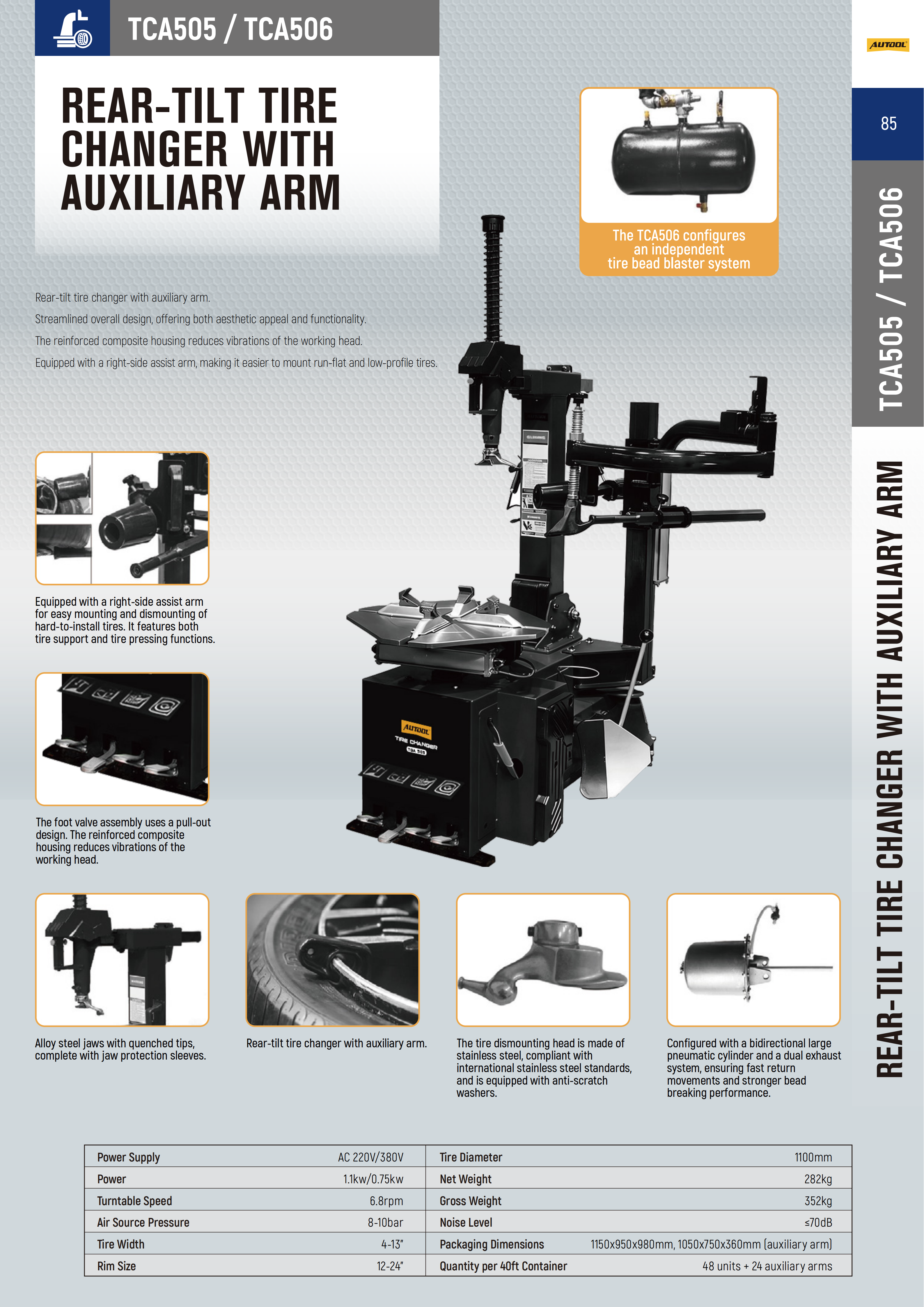 AUTOOL TCA505 and TCA506 rear-tilt tire changer detailed view with auxiliary arm and specifications