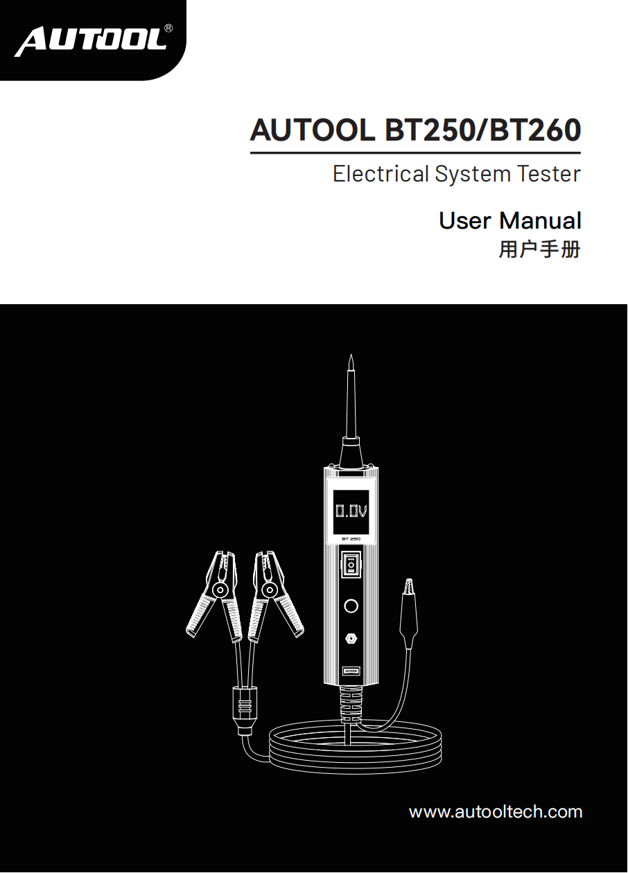 AUTOOL BT250 BT260 electrical system tester user manual preview