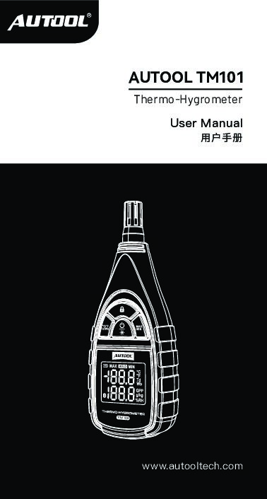 AUTOOL TM101 User Manual preview
