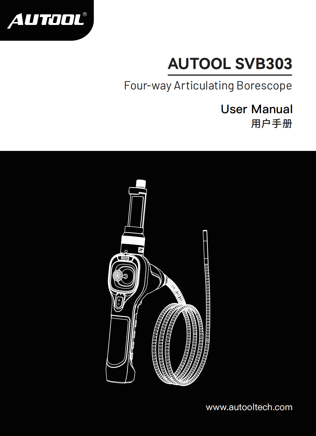 AUTOOL SVB303 user manual preview