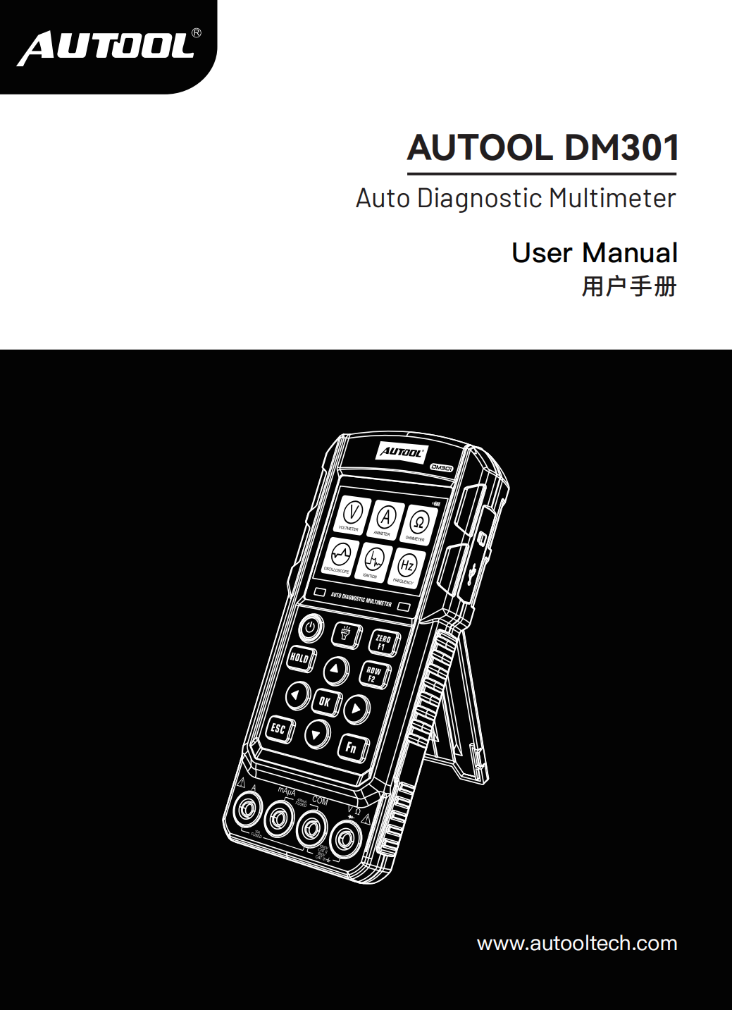 AUTOOL DM301 user manual preview