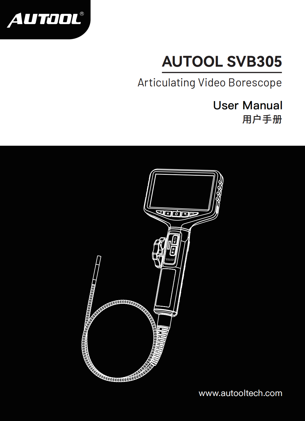 AUTOOL SVB305 articulating video borescope user manual preview