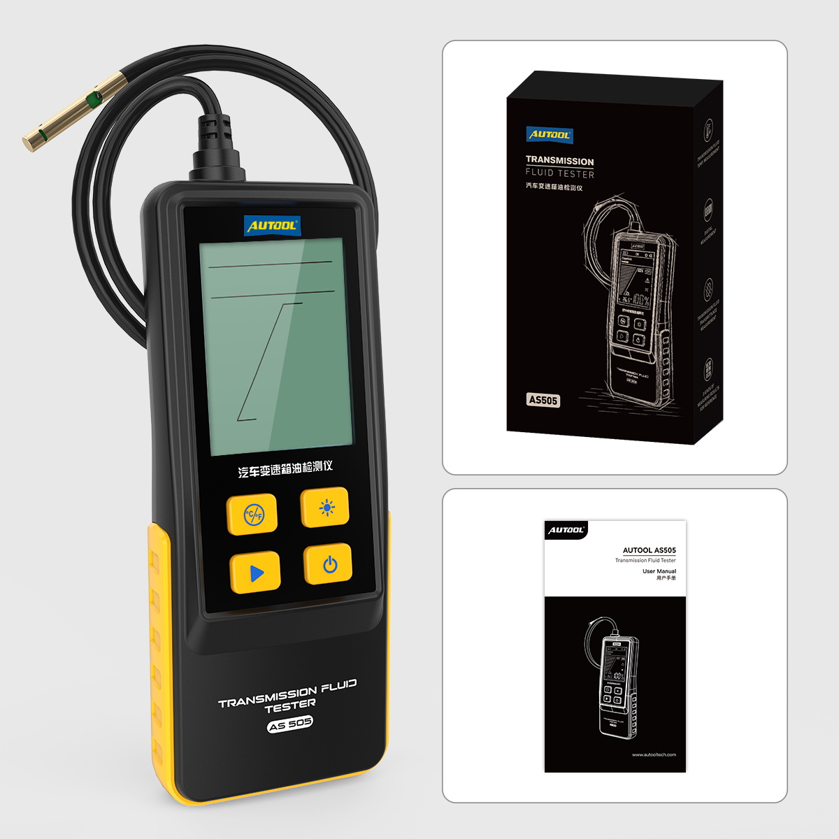 AUTOOL AS505 packing list showing transmission fluid tester retail box and user manual