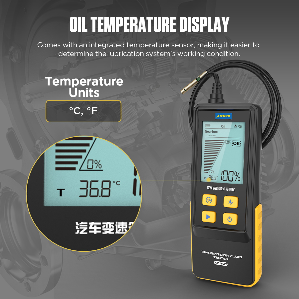 AUTOOL AS505 oil temperature display with Celsius and Fahrenheit units