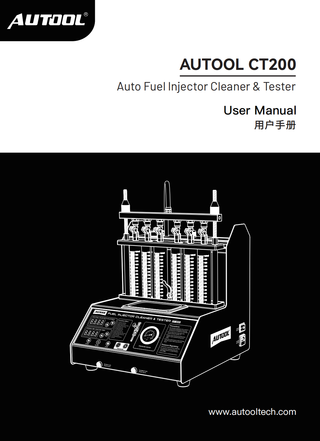 AUTOOL CT200 auto fuel injector cleaner and tester user manual preview