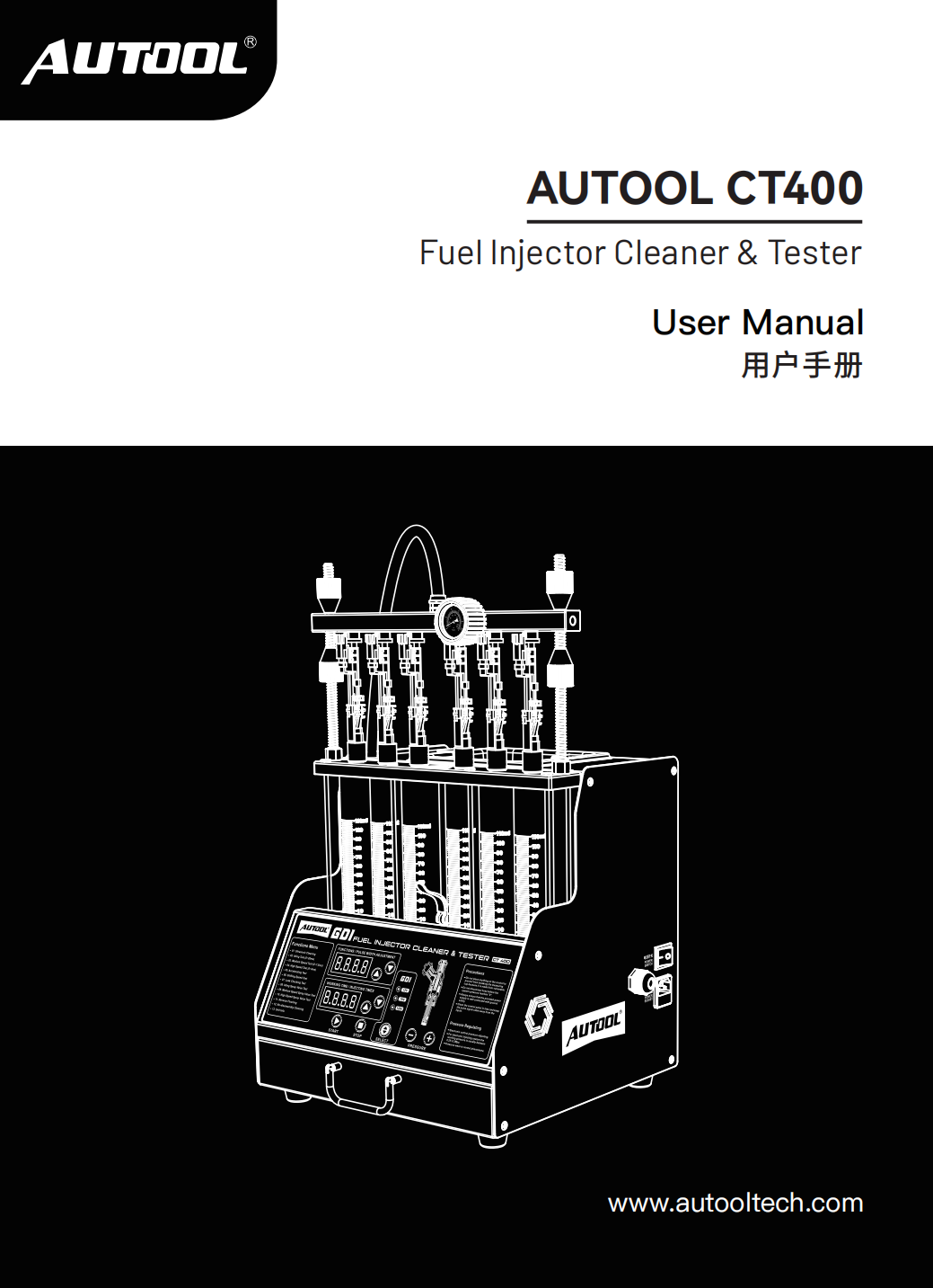 AUTOOL CT400 fuel injector cleaner and tester user manual preview