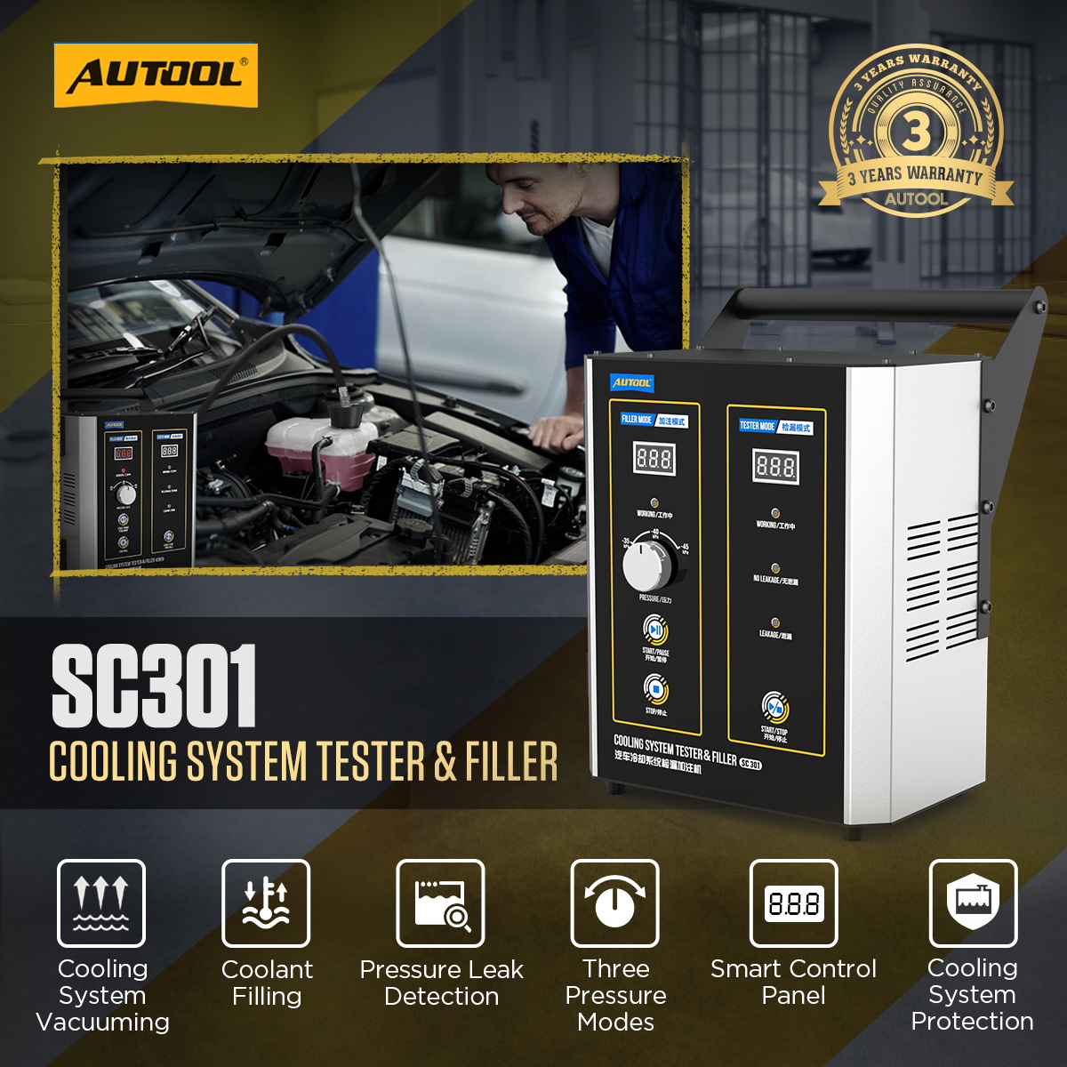 AUTOOL SC301 cooling system tester and filler main product image