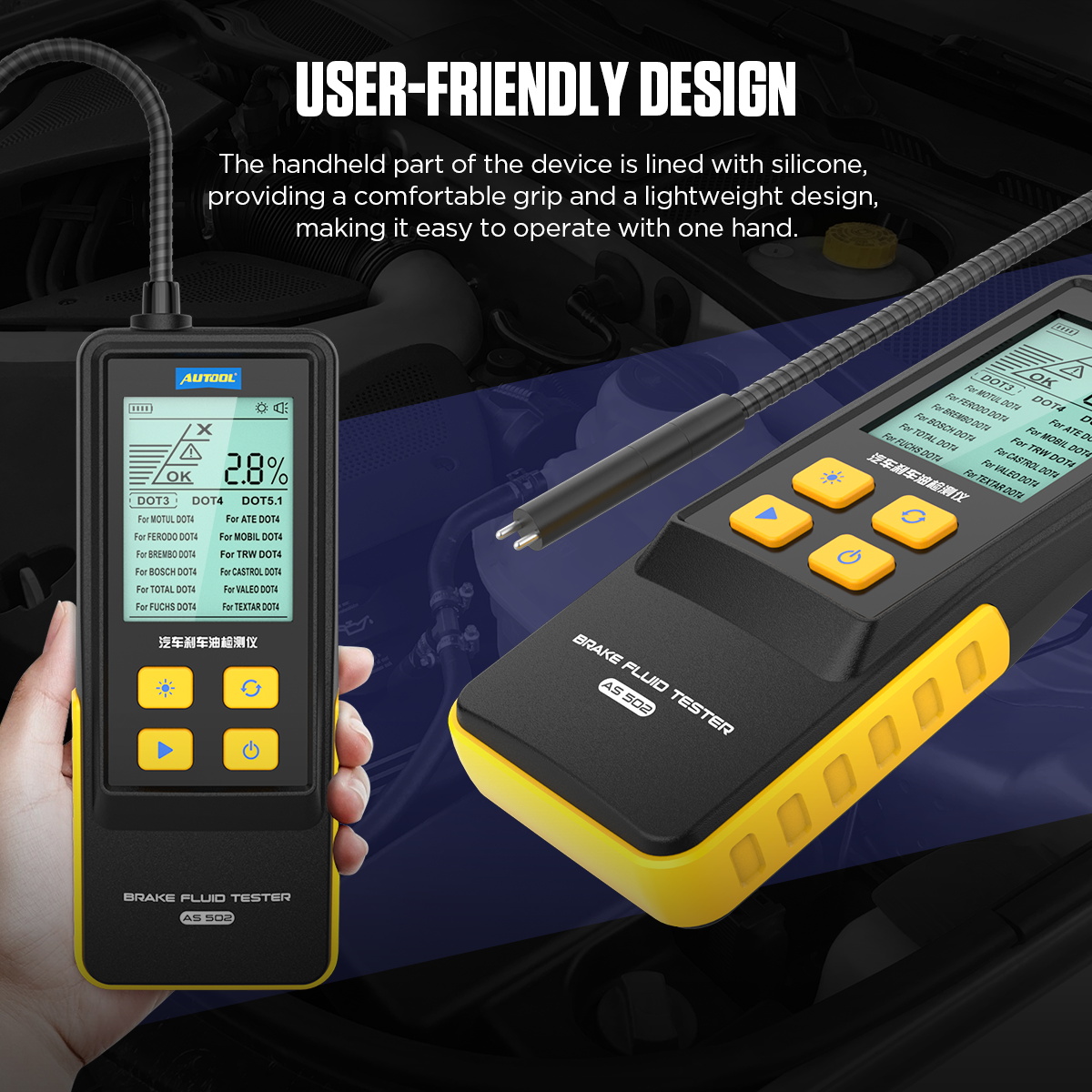 AUTOOL AS502 handheld silicone grip user friendly design image