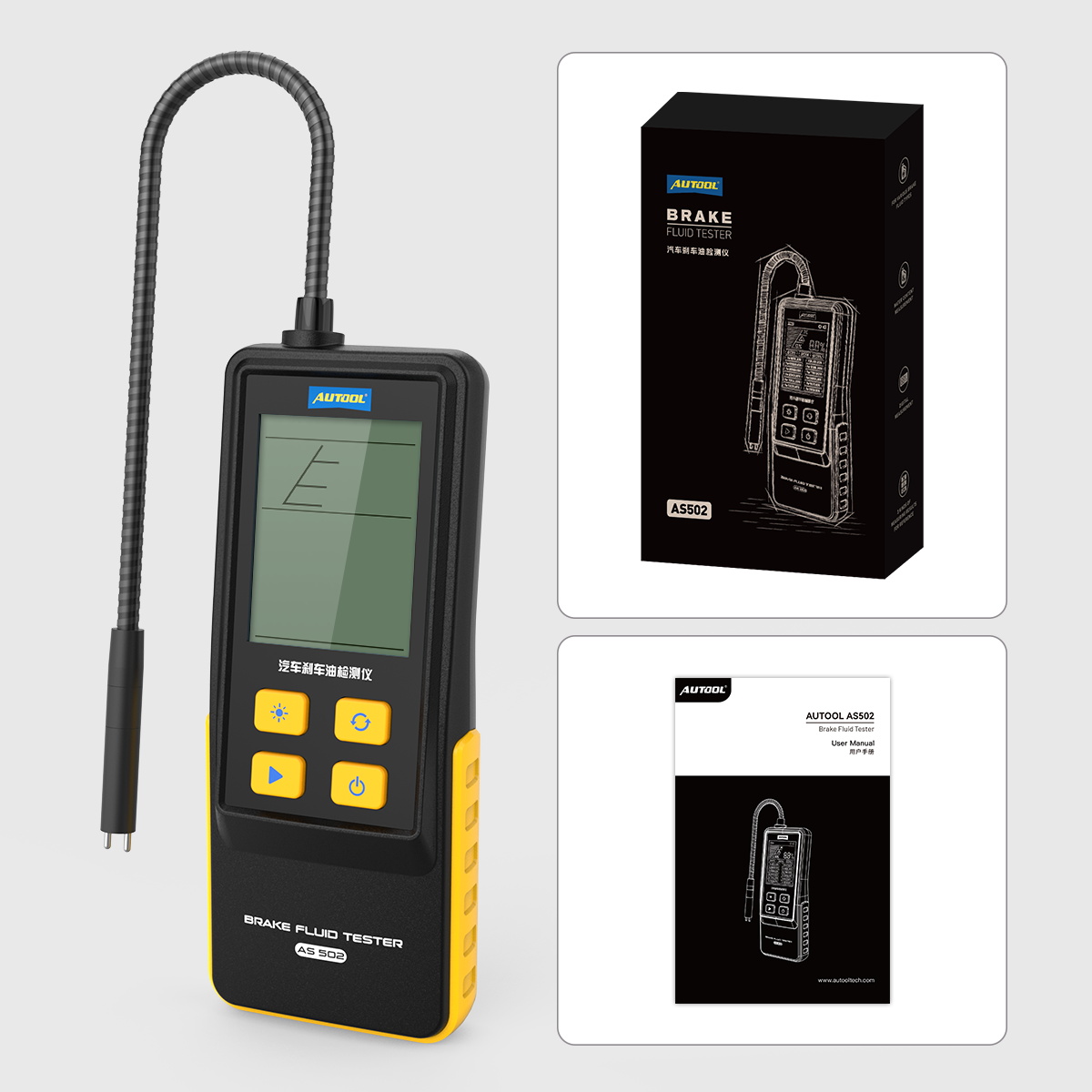 AUTOOL AS502 packing list image showing brake fluid tester retail box and user manual