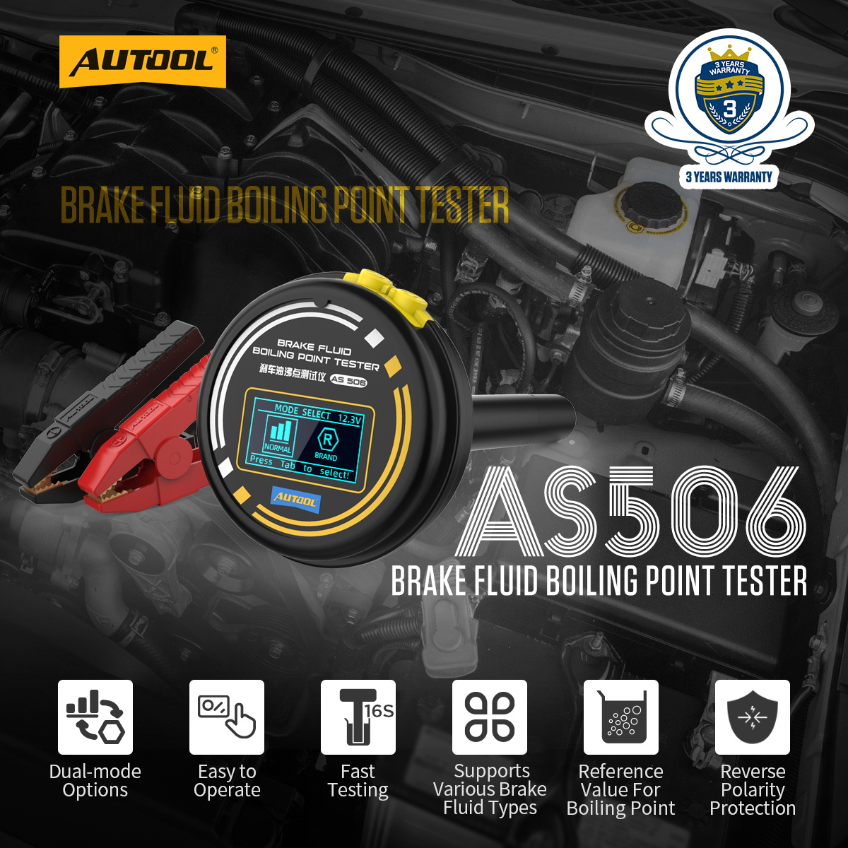 AUTOOL AS506 brake fluid boiling point tester main product image